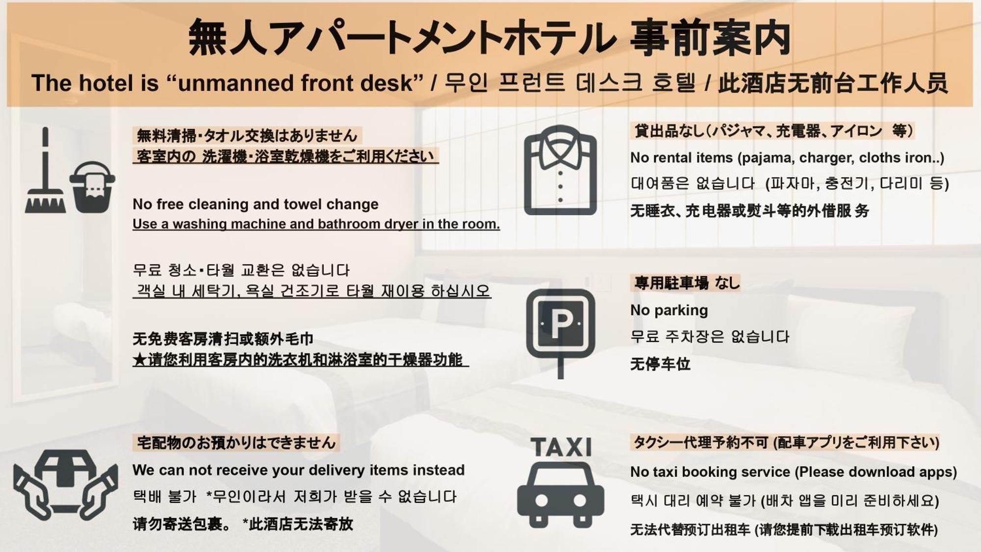 Grand Base Hakata Sumiyoshi Aparthotel Fukuoka  Kültér fotó