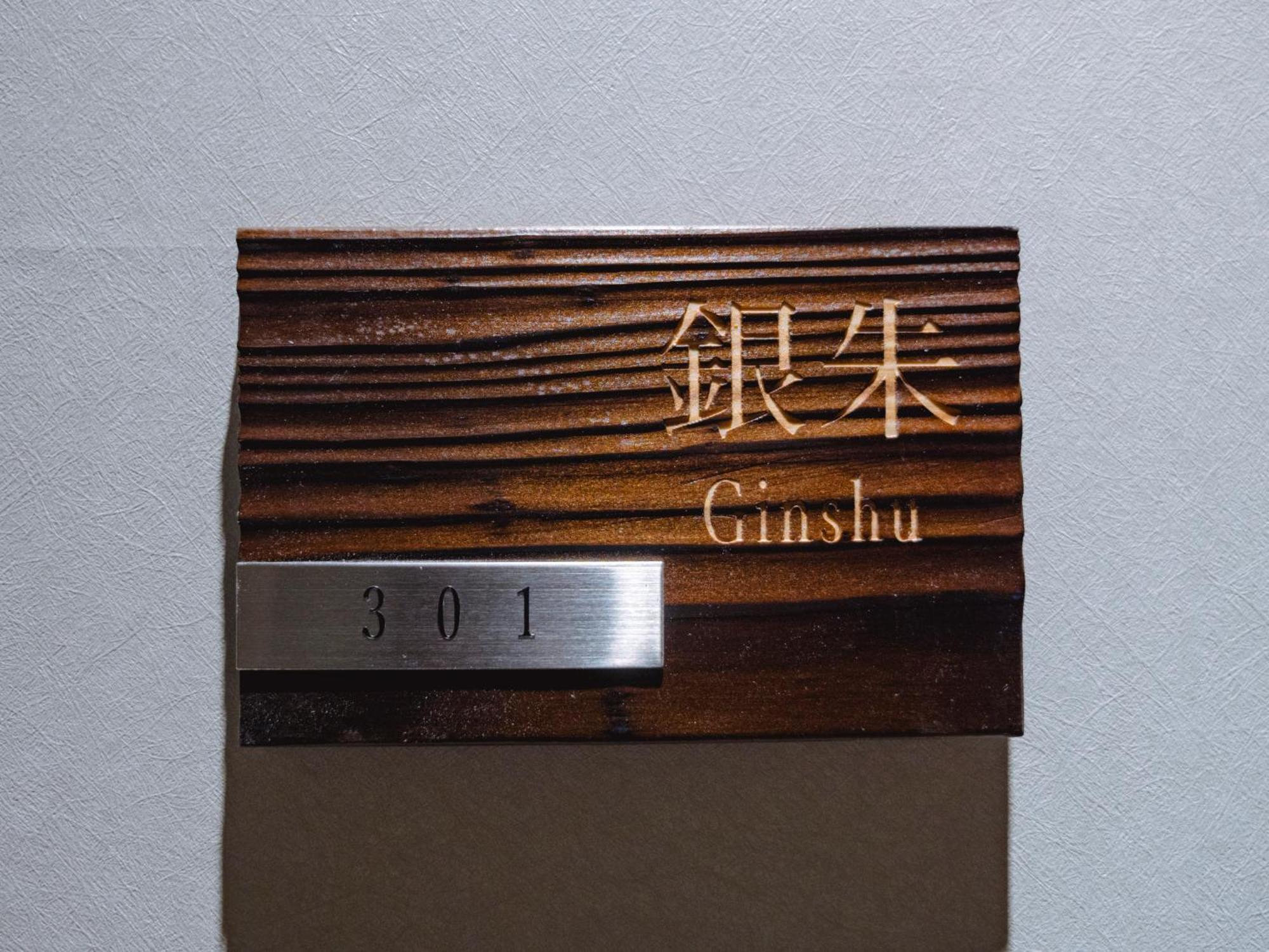 Grand Base Hakata Sumiyoshi Aparthotel Fukuoka  Szoba fotó