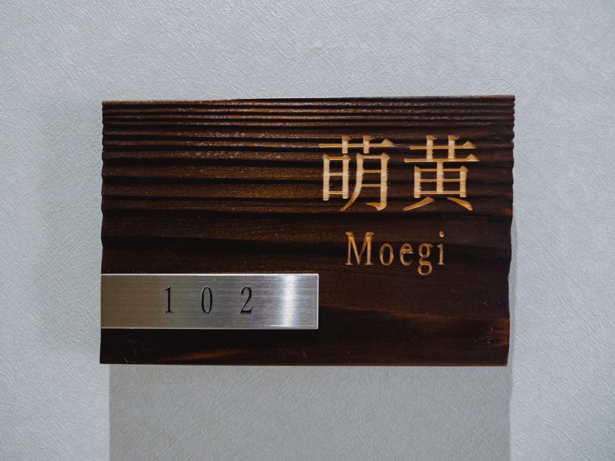 Grand Base Hakata Sumiyoshi Aparthotel Fukuoka  Szoba fotó