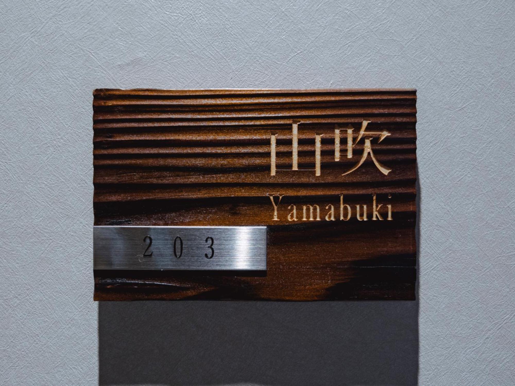 Grand Base Hakata Sumiyoshi Aparthotel Fukuoka  Szoba fotó