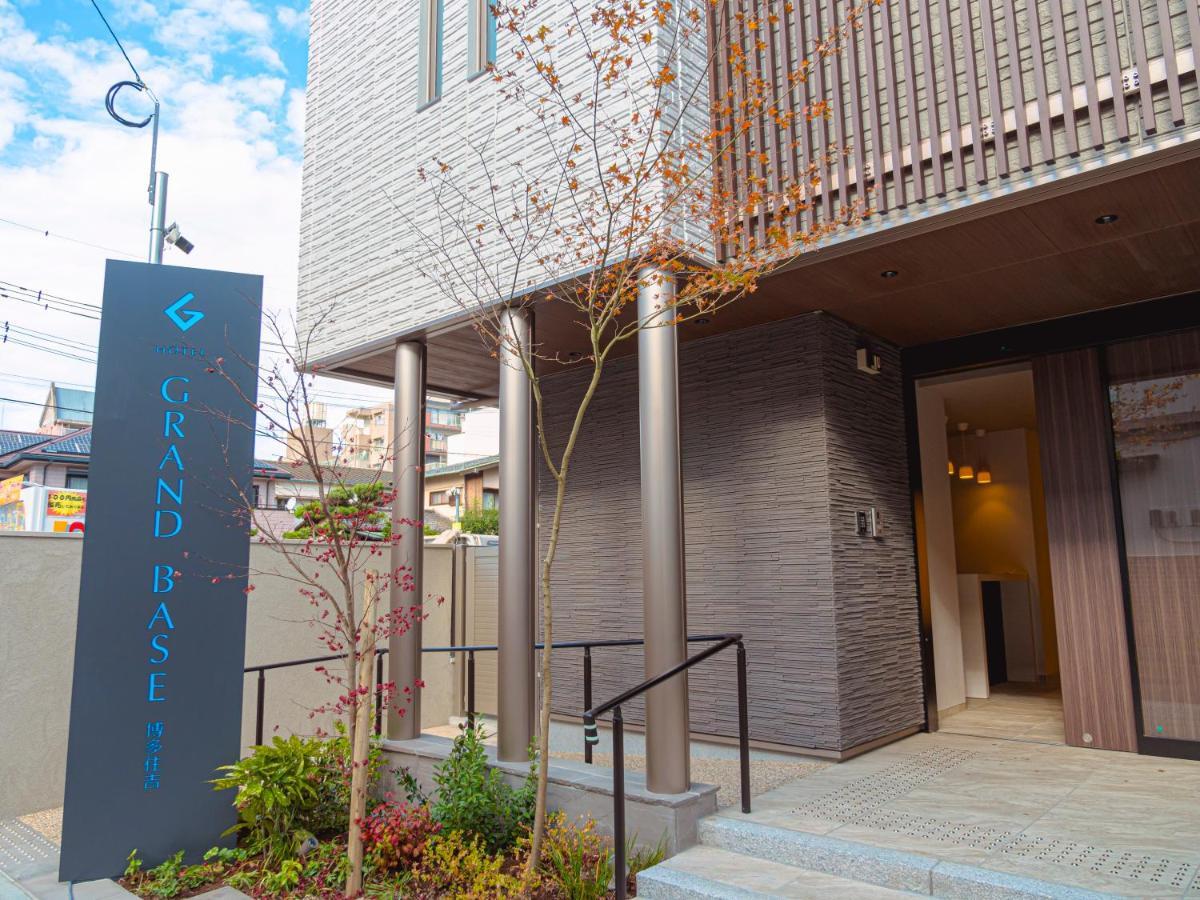 Grand Base Hakata Sumiyoshi Aparthotel Fukuoka  Kültér fotó