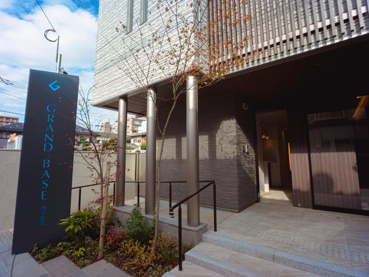 Grand Base Hakata Sumiyoshi Aparthotel Fukuoka  Kültér fotó